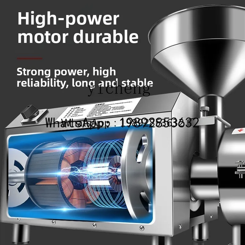 A1 Whole Grain Grinder Commercial Grinder Multifunctional  Ultra-fine Dry Grinding Traditional Chinese Medicine Grinder