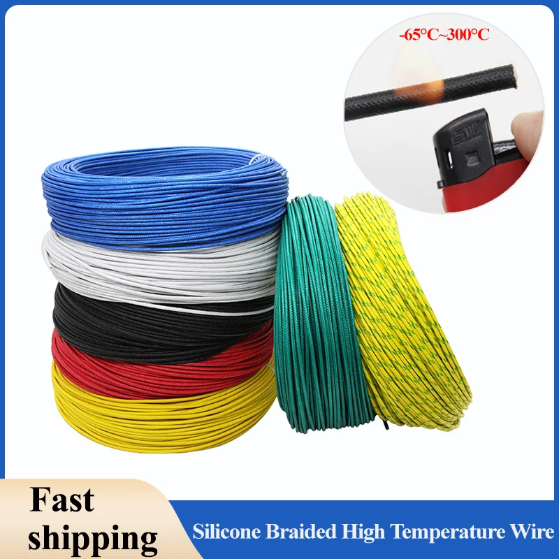 2/5/10m High Temperature Resistant Silicone Wire 300°C Copper Cable Fiberglass Braided Insulated Warm Floor Heat Element Line