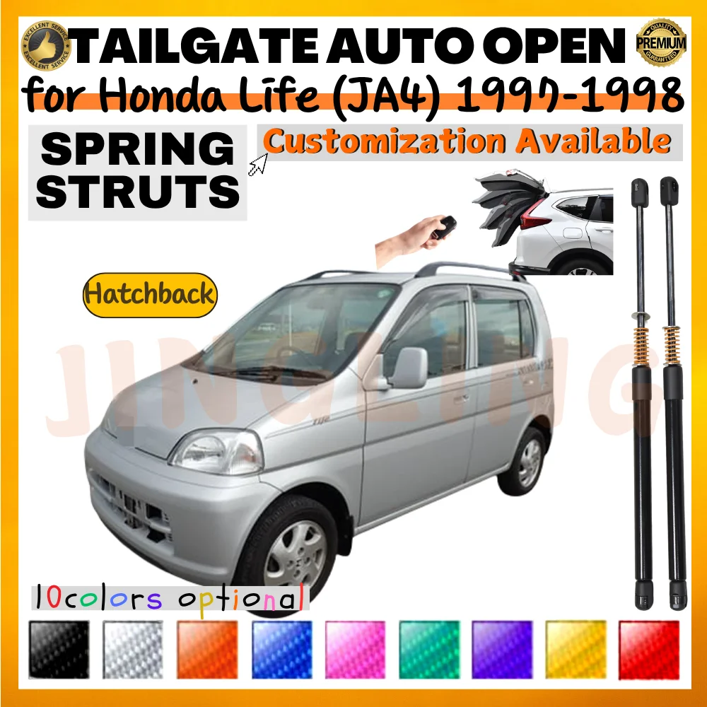 

Qty(2) Trunk Struts with Spring for Honda Life (JA4) Hatchback 1997-1998 04741-S1F-000 Rear Tailgate Boot Lift Supports Shocks