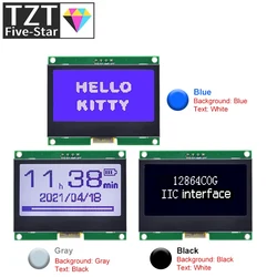 TZT 12864 IIC LCD Module 128X64 I2C ST7567S COG Graphic Display Screen Board LCM Panel 128x64 Dot Matrix Screen For Arduino