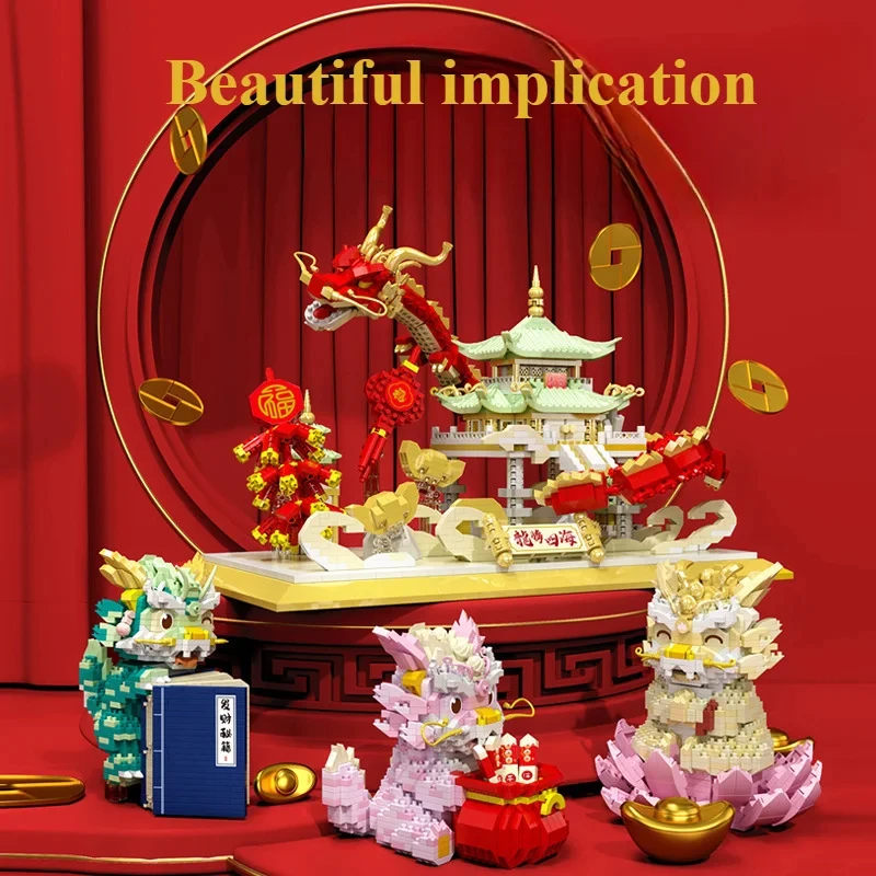 

Red Dragon New Year Chinese Style Auspicious Dragon Donrui Toy Building Blocks Table Decoration Children Birthday Gifts