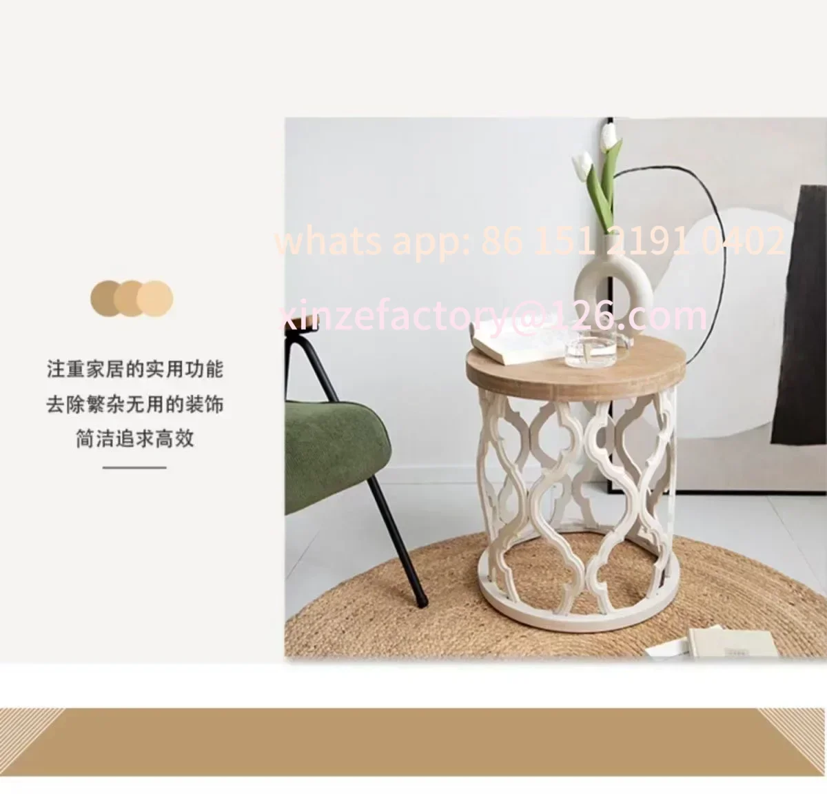 Anpassbare Retro Distressed Holz Seite Wohnzimmer Balkon Hause Lagerung Rack Couchtisch Runde Hohl Kreative Kaffee