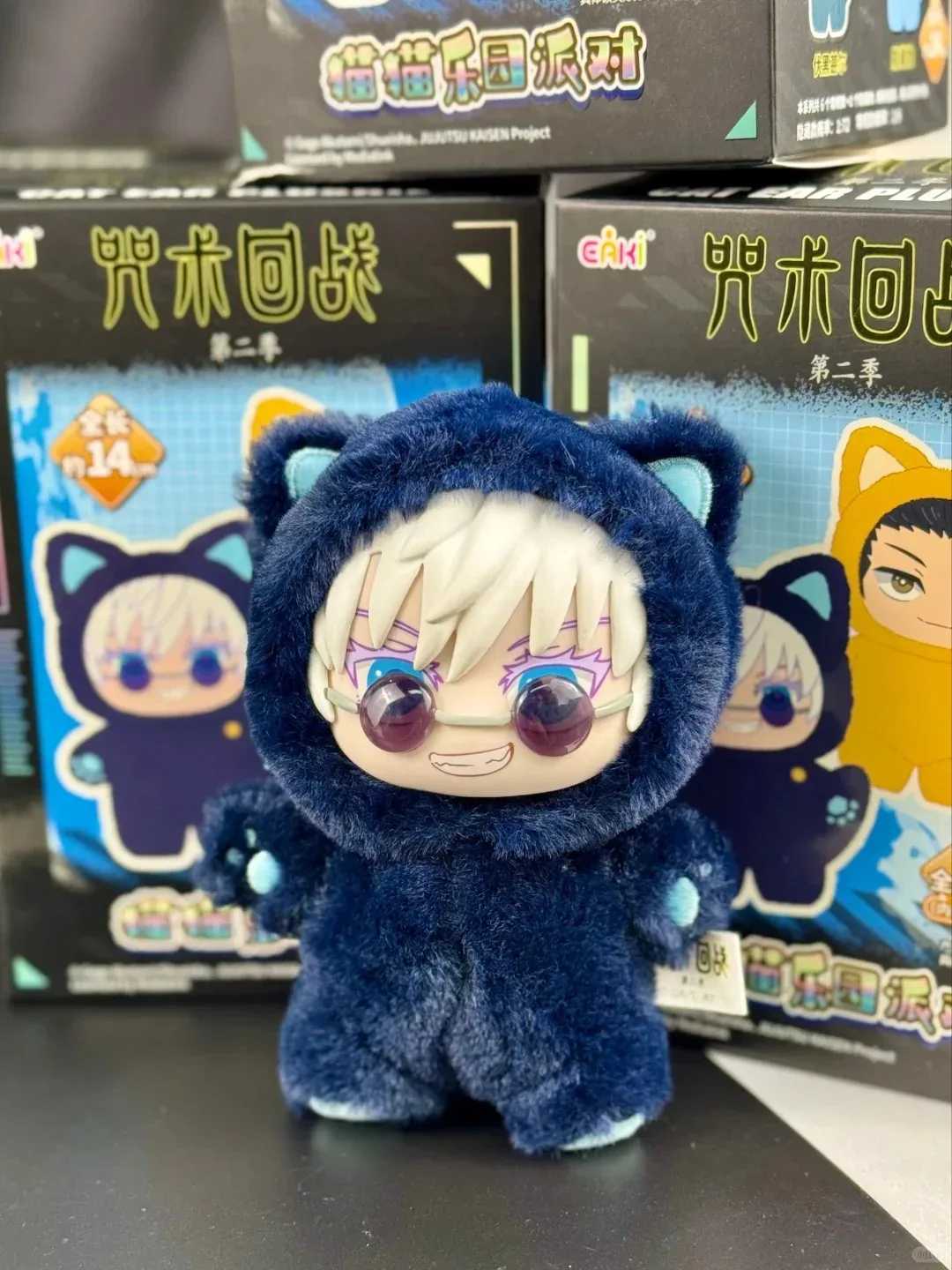 Venda quente anime jujutsu kaisen 2 orelha de gato plushie gojo satoru eaki série caixa cega figura mistério boxcollection brinquedo de presente do miúdo!!!