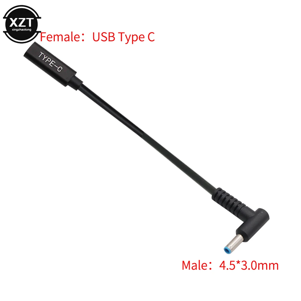 NEW USB Type C to 4.5x3.0mm DC Power Adapter Charger Connector for HP Laptop Stream Spectre Pavilion Envy Elitebook Split Chrome