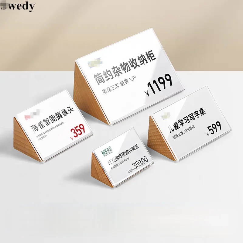 120x80mm Acrylic Sign Holder Display Stand Table Menu Paper Card Holder Wood Price Label Paper Holder Stand