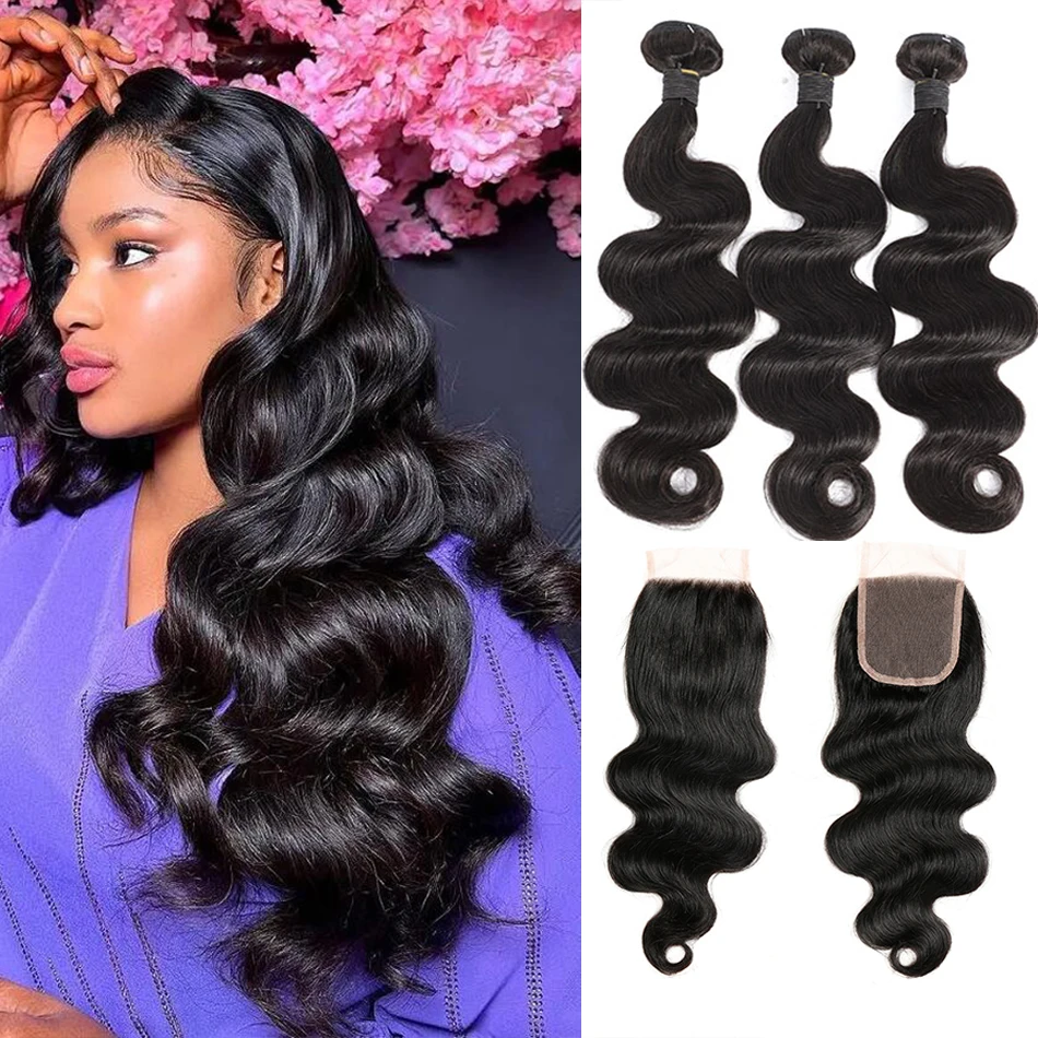 100% شعر بشري لعذراء الجسم موجة 2/3 حزم مع HD الدانتيل إغلاق أومبير البيانو اللون نطاط الجسم موجة مع إغلاق الدانتيل الحرة 4X4