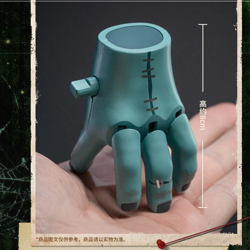 Genuine Overactivation Strange Hand Strange Hand Of Science Movable Manipulator Blind Box By Hand Anime Figure Funny Gifts