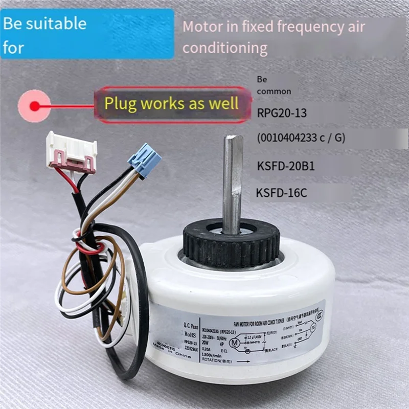 محرك مروحة ABRG-PG لمكيف الهواء، متوافق مع قطع غيار أجزاء المحرك RPG15Q-3 Y4S476A711