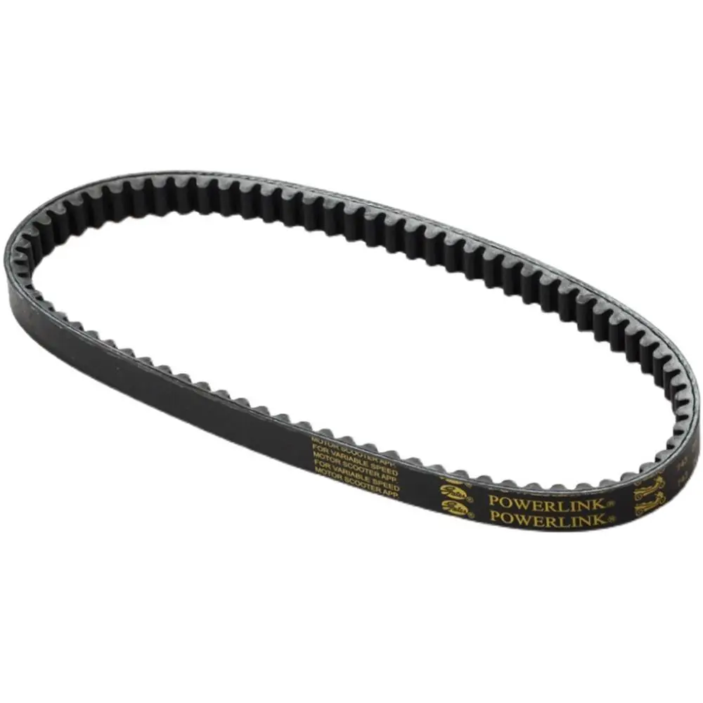 751 19.5 Original Motorcycle Scooter Drive Belt Transmission Belt: تقييم ونصائح للاستخدام الفعّال