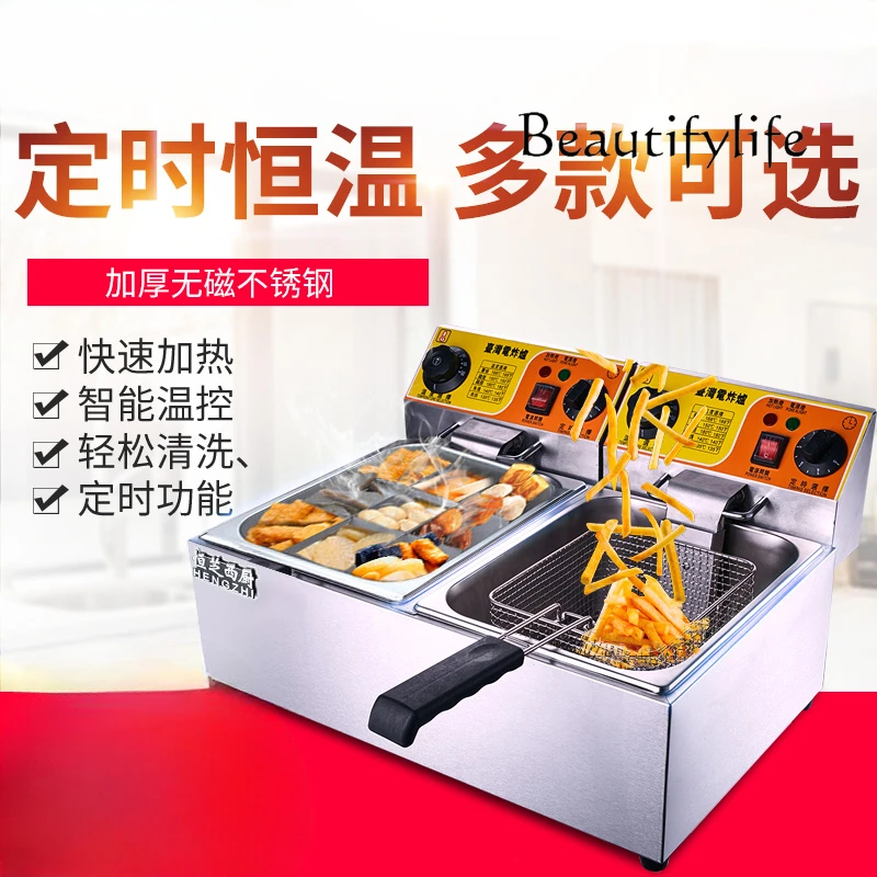 Single-Cylinder Electric Fryer Deep Frying Pan Commercial Double Cylinder Fried Machine Deep Frying Pan French Fries Machine