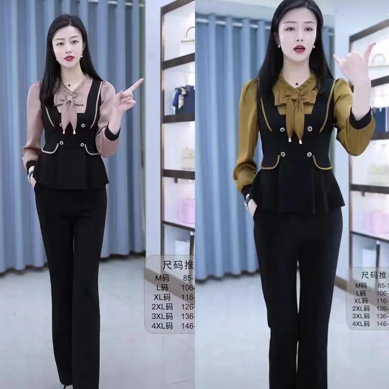 2024NEW Women Outfits Sets Spring Autumn Casual Fashion Female 2PCS Temperament Slim Office Ladies Suits Pants Two-piece Set 4XL