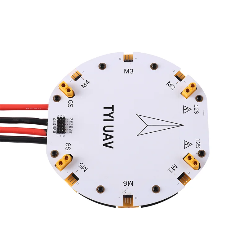 6-axis, 8-axis, eight-plant high-current power distribution board 480A power distribution management module U block