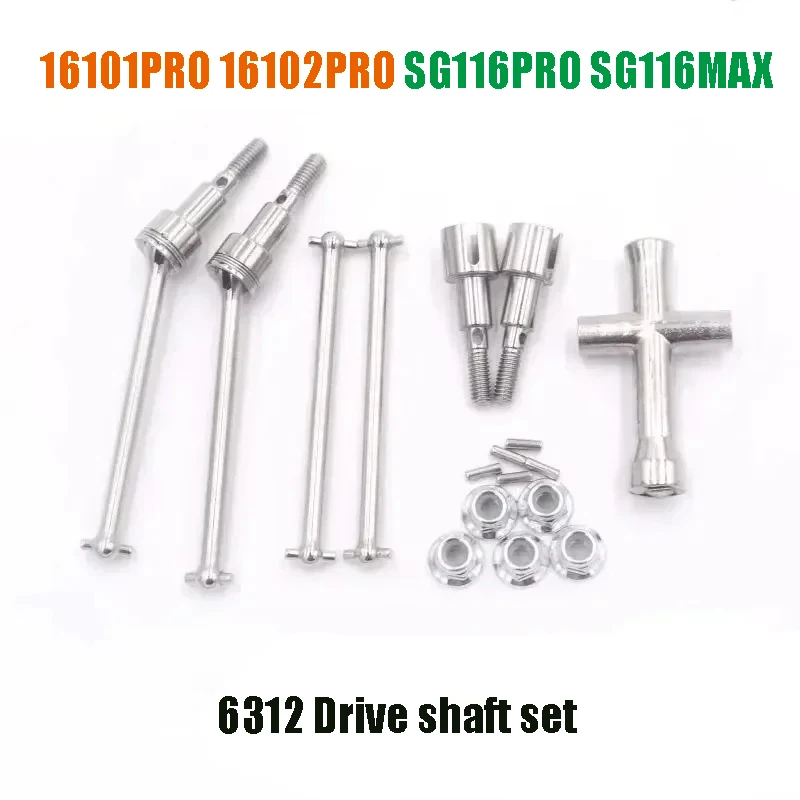 16102PROSCY 16101 PRO SG116MAX RC 자동차 알루미늄 부품 서스펜션 암 스티어링 어셈블리 드라이브 샤프트 기어 업그레이드 금속 키트