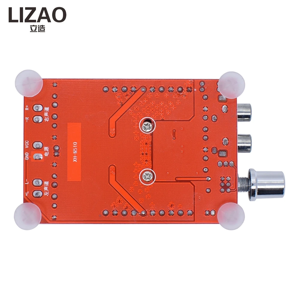 XH-M510 TDA7498 Class D Amplifier Board, 2×100W Dual-Channel Stereo Module, DC 14-34V for Car & Home Audio - view 6