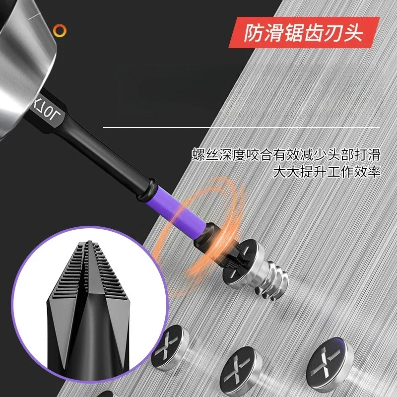 Magnetic Impact Phillips Bit Anti-Slip Long Screwdriver Bit Set Hex Shank Cross Impact Driver Bit for Power Drilling