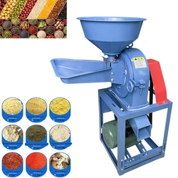 High Power Electric Grinding Machine Grinder Grain Spice Corn Crusher  Commercial Household Wet and Dry Food Mill Powder Flour