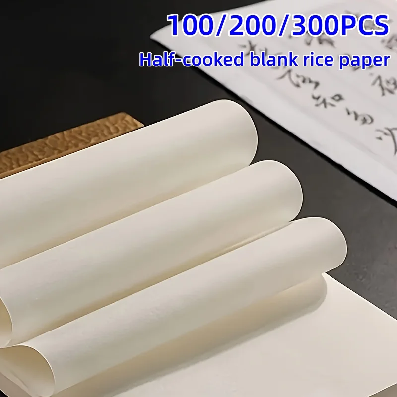 100/200/300 sheets of 8K semi-raw rice paper specially used for practicing calligraphy. These are also suitable for beginners