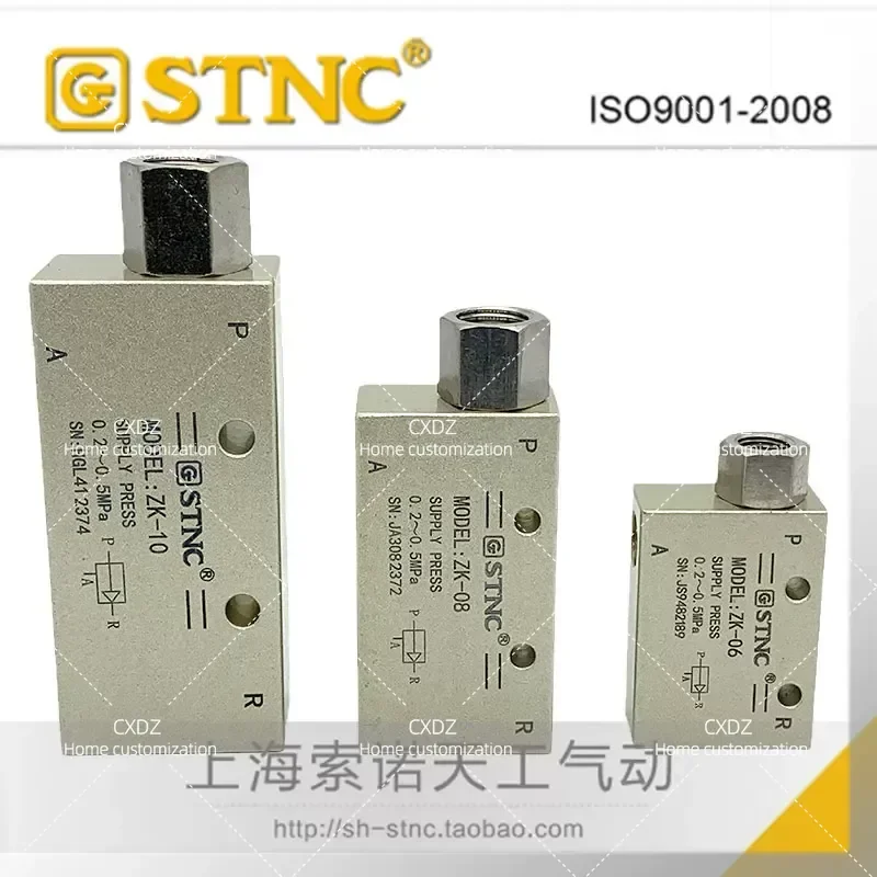 ZK Series Pneumatic Vacuum Generator ZK-06 ZK-08 ZK-10 Negative Pressure Generator