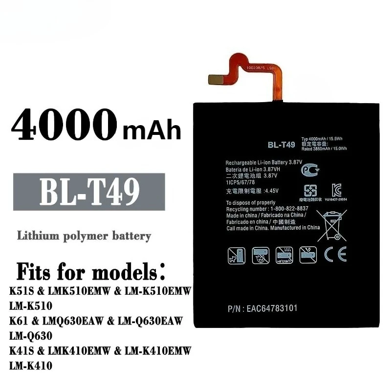 جديد جودة عالية 4000mAh BL-T49 بطارية ل LG K510 K51S K61 K41S LM-K410BMW LM-K510BMW LM-K51 بطاريات عالية الجودة