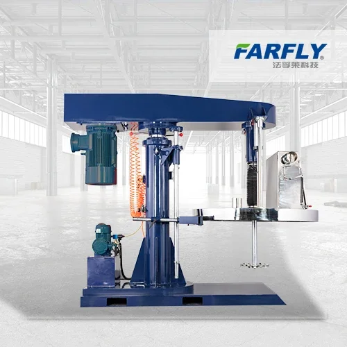 China Farfly FDG2.2 Mixing Equipment With High Speed Mixer Dispersing  Agitator Paint Making Machine