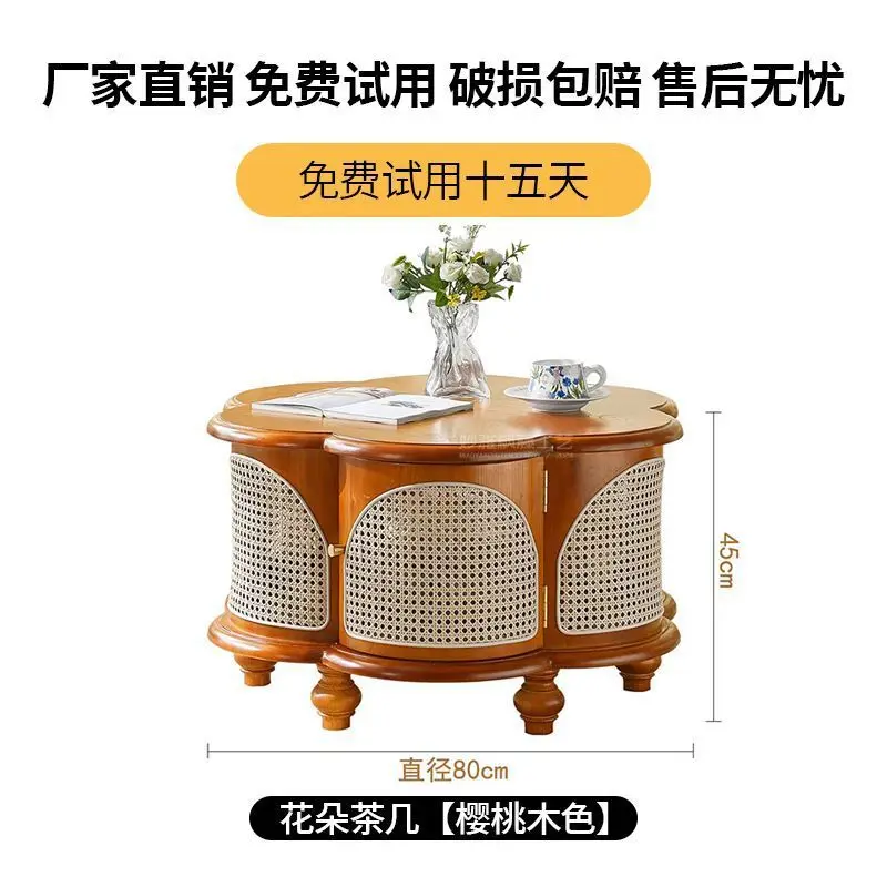 طاولة القهوة الفرنسية الرجعية الروطان شقة صغيرة المنزلية العتيقة طاولة شاي صغيرة #5