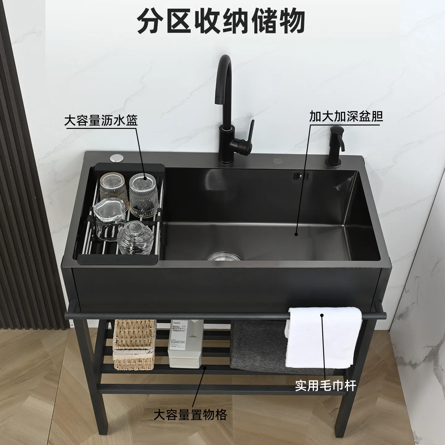 Stainless steel vegetable basin with floor bracket, household kitchen, balcony, washing dishes, yard, laundry pool, basin integr