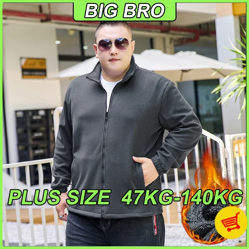

7XL 8XL 9XL Men's Plus Velvet Jacket Oversize Autumn Winter Cashmere Solid Color Black Cardigan Top Large Size Long-sleeved Coat
