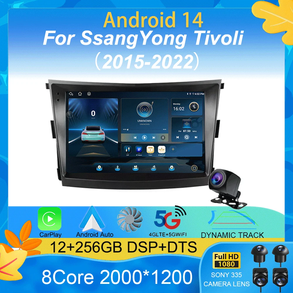 

Android 15 Carplay Car Radio Auto 2K Screen Multimedia Player For SsangYong Tivoli 2015 -2022 Autoradio Stereo 2din Head Unit