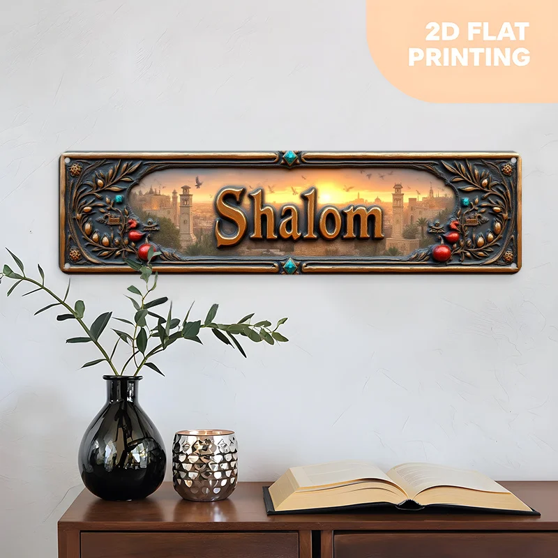 CIFBUY Vintage Shalom Hebrew Aluminum Wall Art 8x8 Inch Waterproof Metal Sign for Home Office Living Room Decor view 5