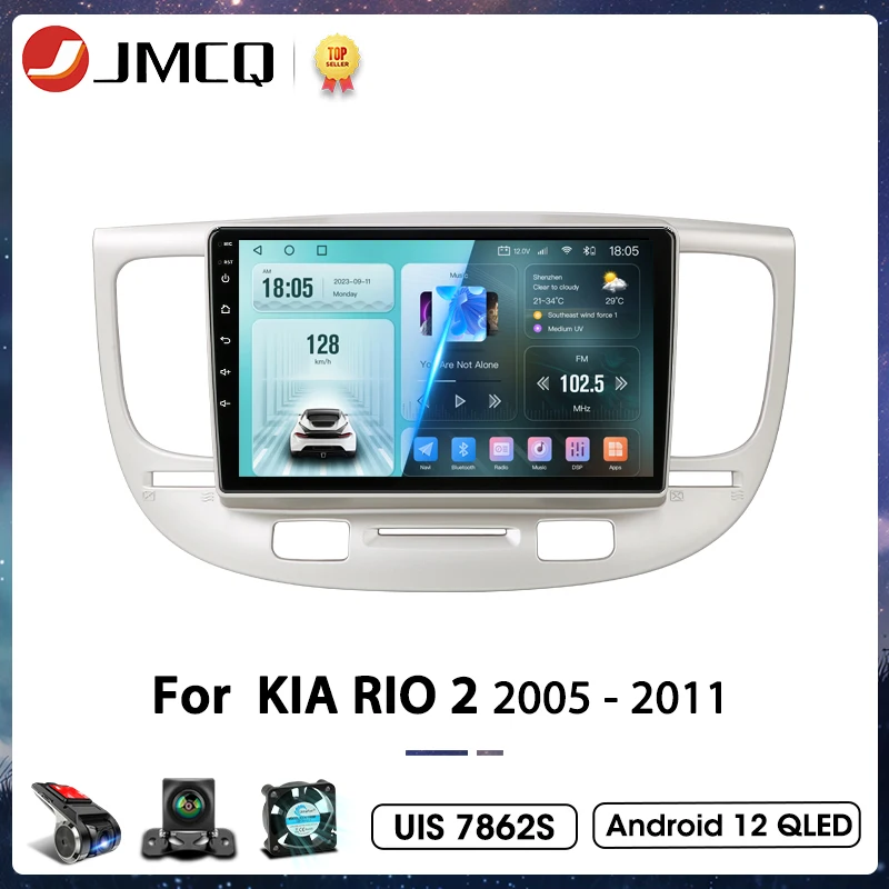 JMCQ Android 12 Car Radio Wireless CarPlay Android Auto For Kia RIO 2 2005 - 2011 Multimedia Video Player 2din DVD GPS Head Unit