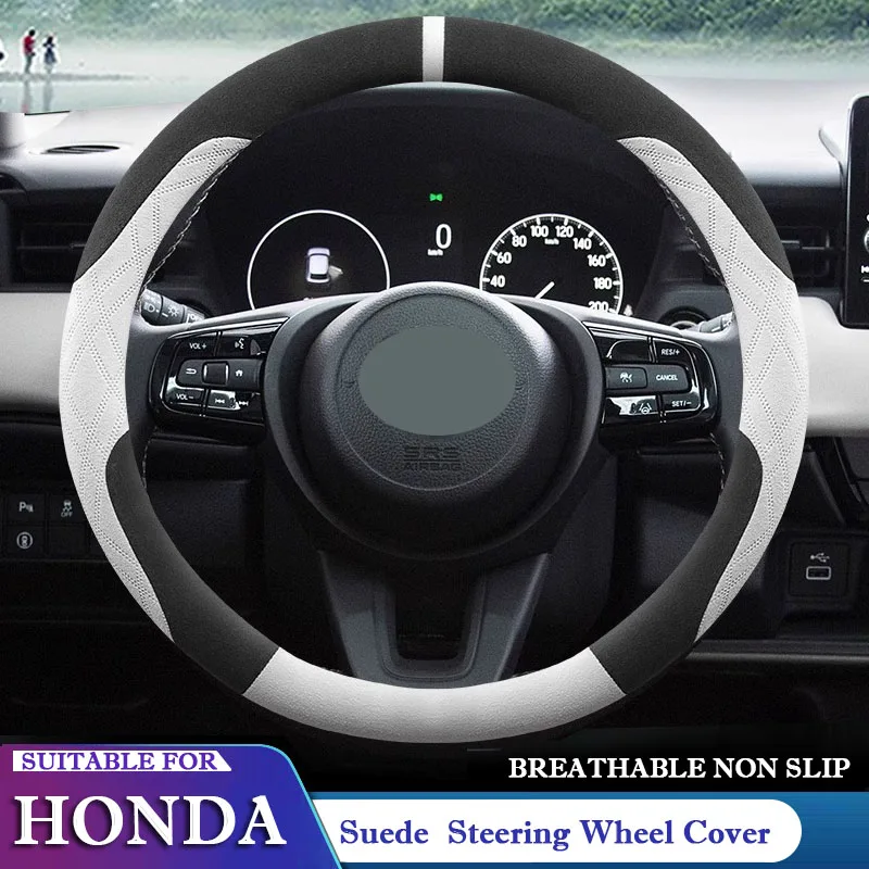 For Honda Vezel INTEGRA CIVIC ACCORD Fit Car Steering Wheel Cover Anti Slip Sweat Absorbing Special Interior Autocar Accessories