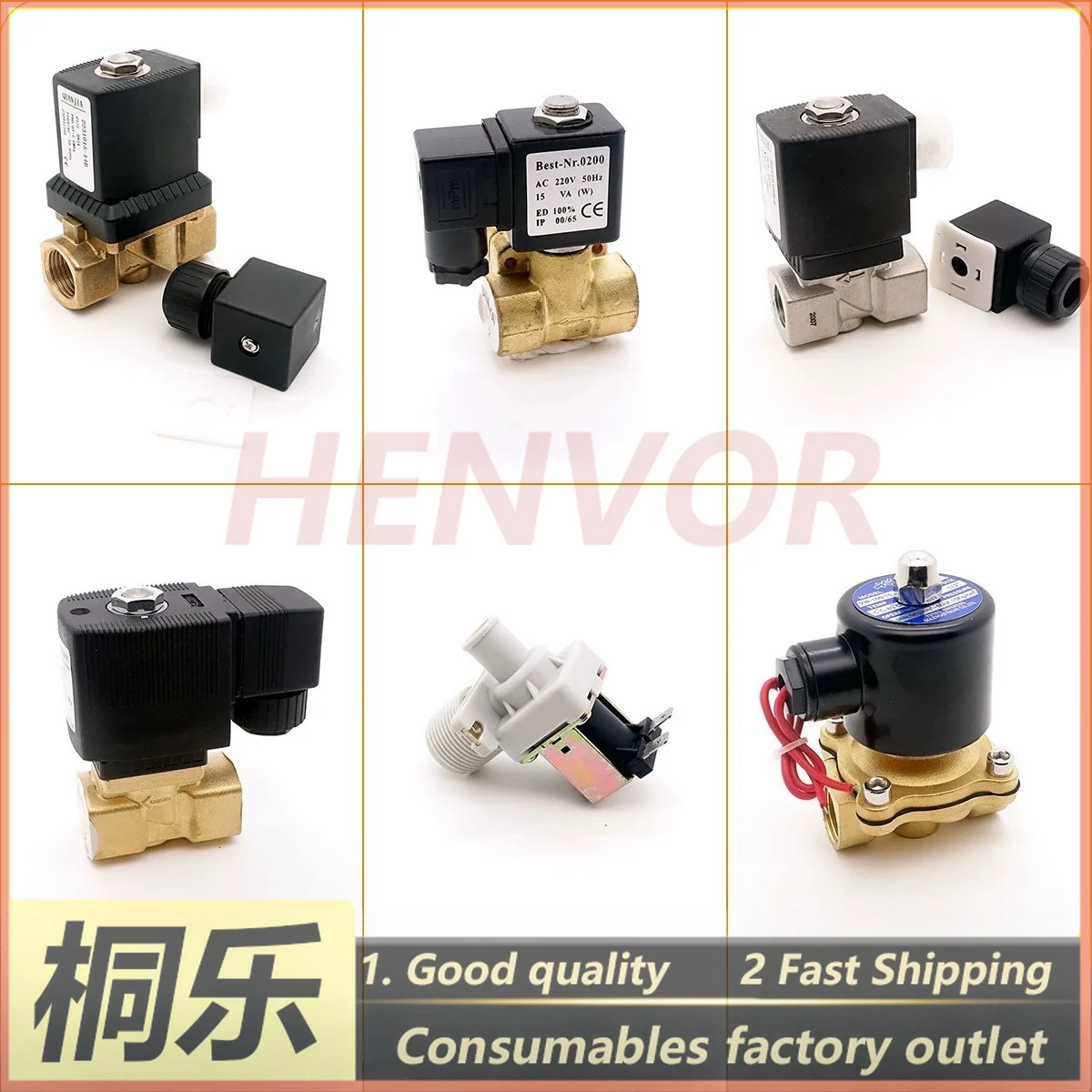 For Wangchang Sanying Huqiu Xizhuo Tianyin Debao CTP Processor Parts Washing Solenoid Valve Water Inlet Control Valve