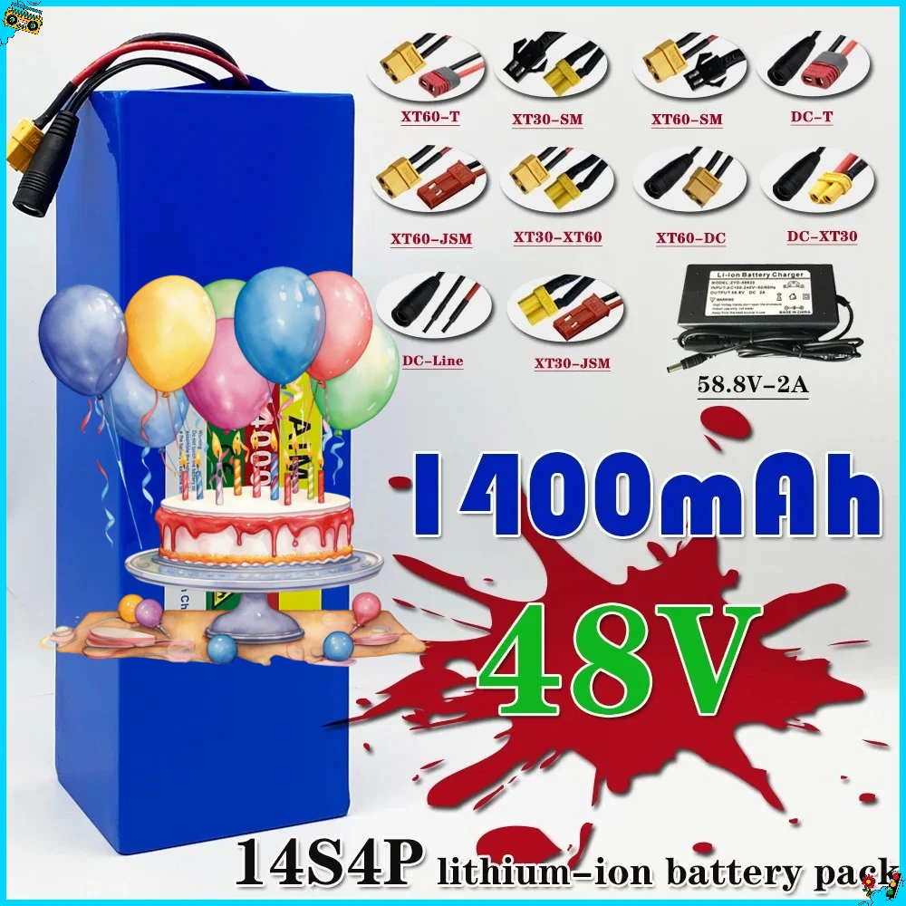 

Newly upgraded 52V 14Ah 18650 Rechargeable Lithium battery pack 14S4P 1500W for Balance Car, Bike, Scooter High capacity cell