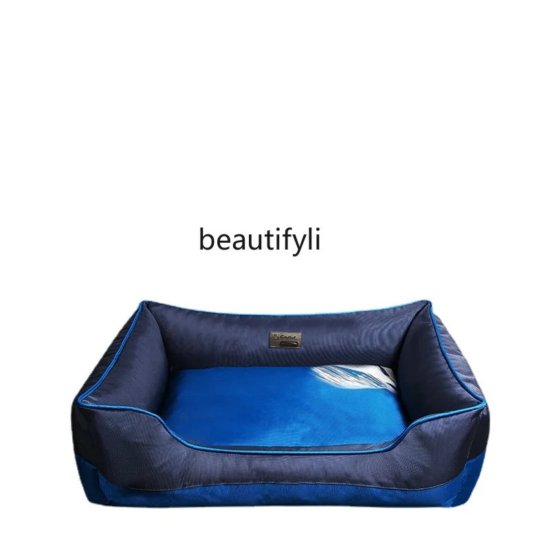 

zqBite-Resistant Kennel Summer Cool Nest Waterproof Large Dog Golden Retriever Dog Bed Pet Bed Four Seasons Universal