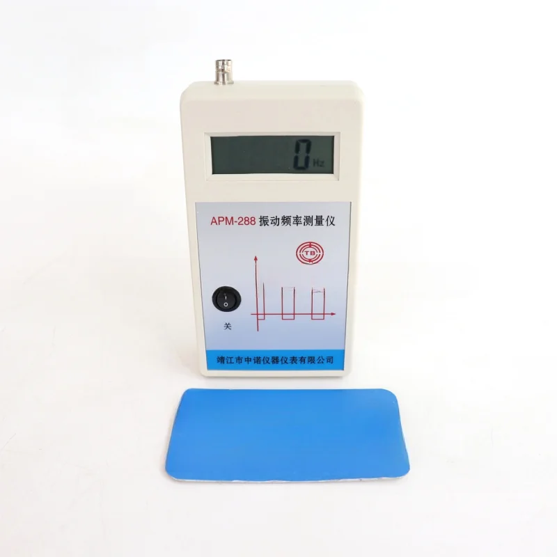 Vibration Frequency Measuring Instrument