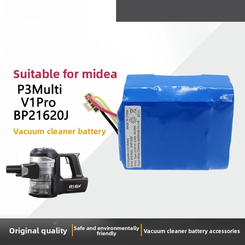 Suitable for Midea Vacuum Cleaner Battery Accessories P3 Multi/V1 Pro Vacuum Cleaner Battery Pack