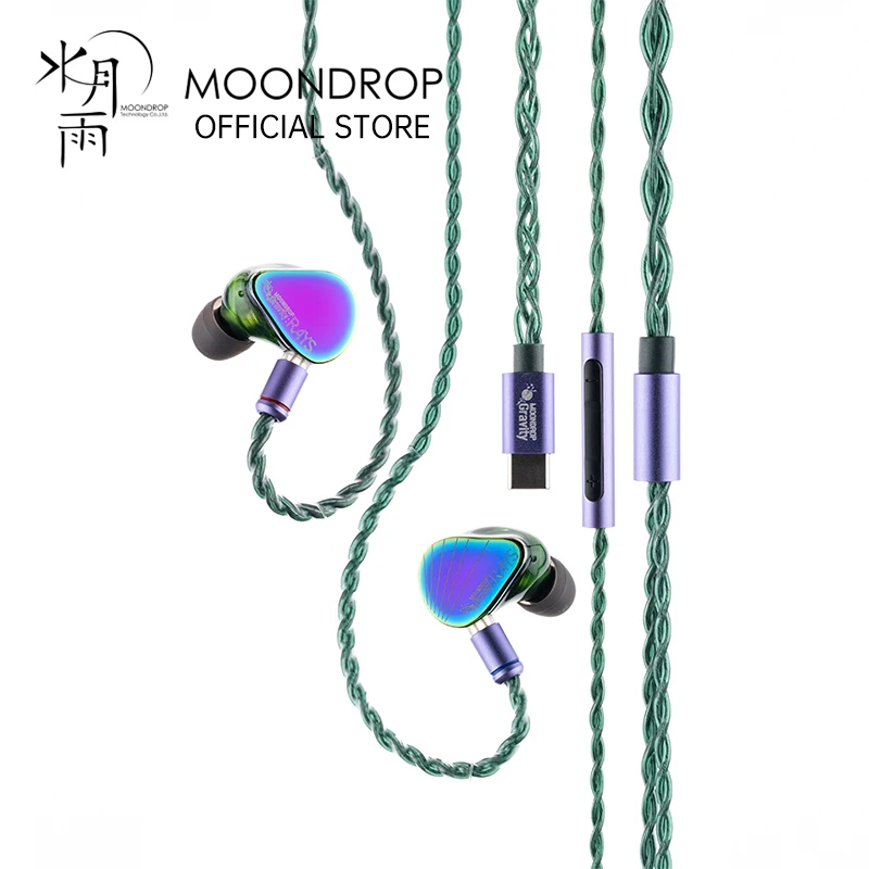 Moondrop Rays Gamin… - image