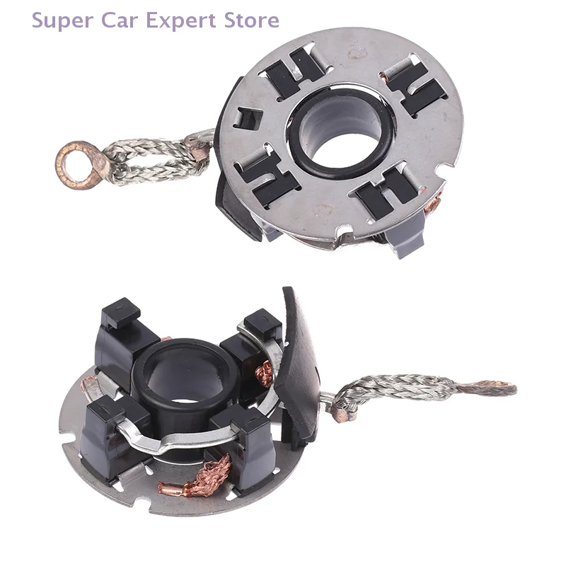

1PC Electric Starter Motor Carbon Brush Holder DIY Accessory for Santana Golf 7 Car Part
