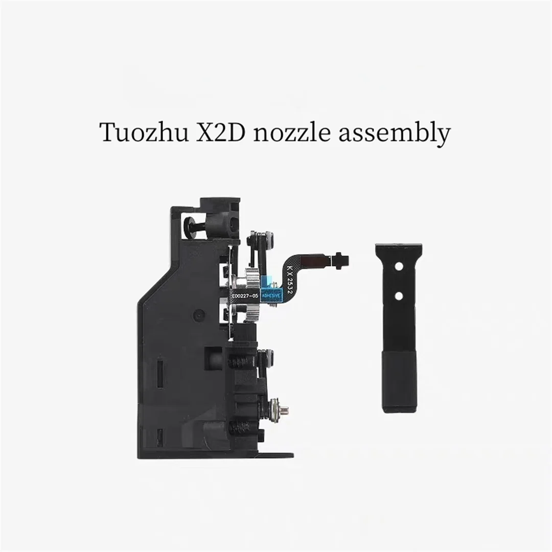 Tuozhu X2D nozzle assembly [compatible with X2D] 3D printer accessories