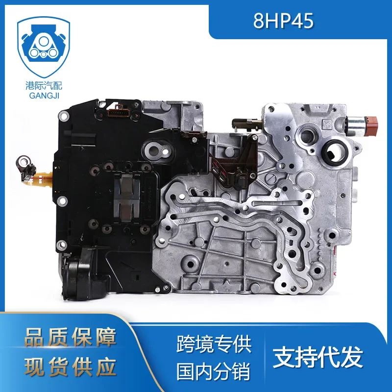 Cross-border Special Supply For Wrangler Hot-selling Auto Parts Red Valve 8HP45 Gearbox Gearbox Valve Body