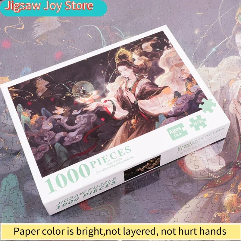 

Пазл для взрослых 75*50 см, 1000 деталей, в китайском стиле, с изображением героев, снижающий стресс, прекрасный подарок на Рождество