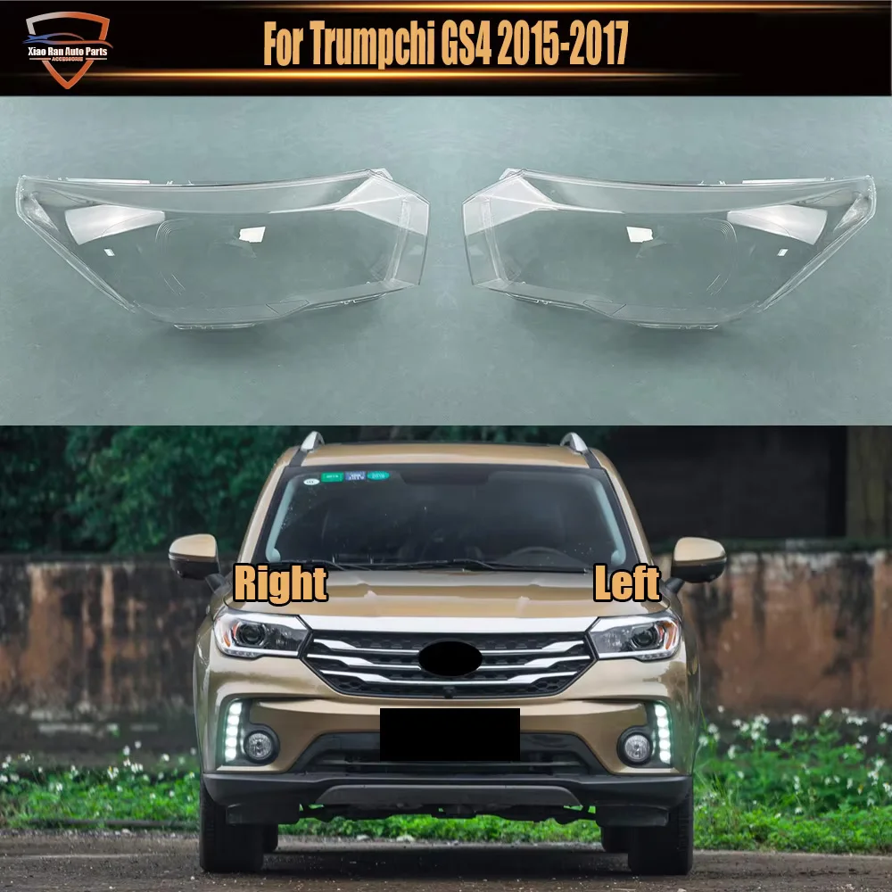Headlights Shell Transparent Lampshdade Headlamp Cover For Trumpchi GS4 2015-2017  Lamp Shade Plexiglass Replace Original Lens