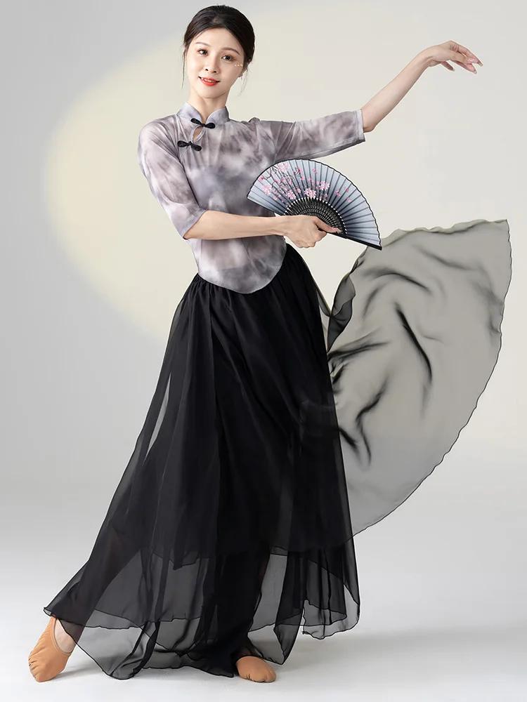 Double Layer Adult Dance Pants New National Sle Wide Leg Performance Long Trousers Contrast Color Classical Dance Costume S...