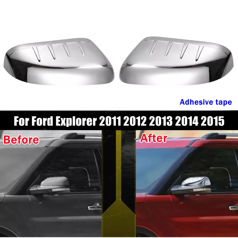 

2 шт. для Ford Explorer 2011-2015, американская версия, боковое зеркало заднего вида, крышка крыла, наружная дверь, отделка заднего вида, украшение автомобиля