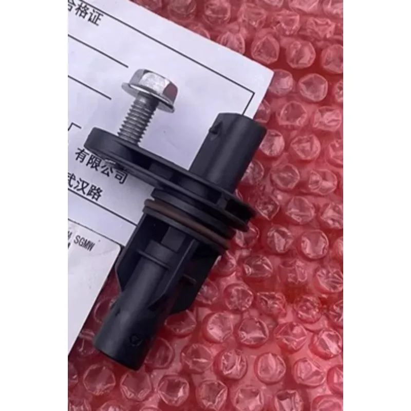 

Датчик положения коленвала China Brand Journey 1.5L для Wuling RongguangS Mini Truck New Truck 24542267