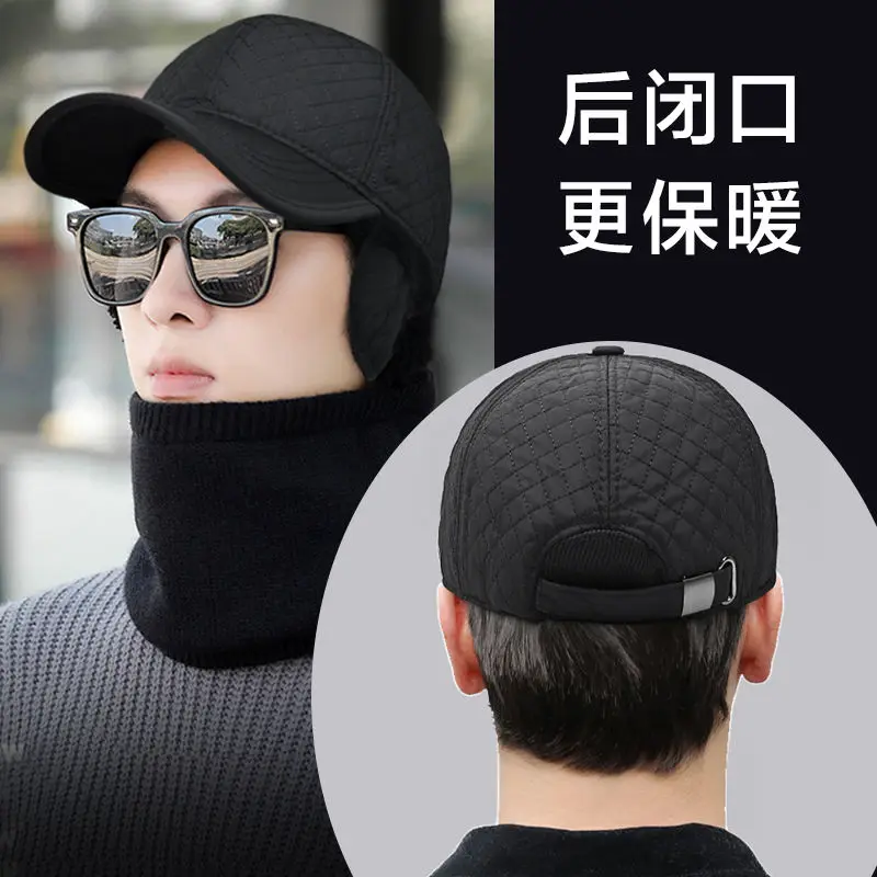 InlnDtor new baseball cap for men winter outdoor skiing middle-aged ear protection, waterproof and velvet warm cap