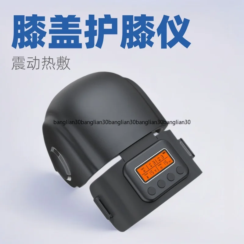Massage Knee Electric Heating Knee Pads Shoulder Red Light Physiotherapy Instrument Joint Vibration Hot Compress Treasure