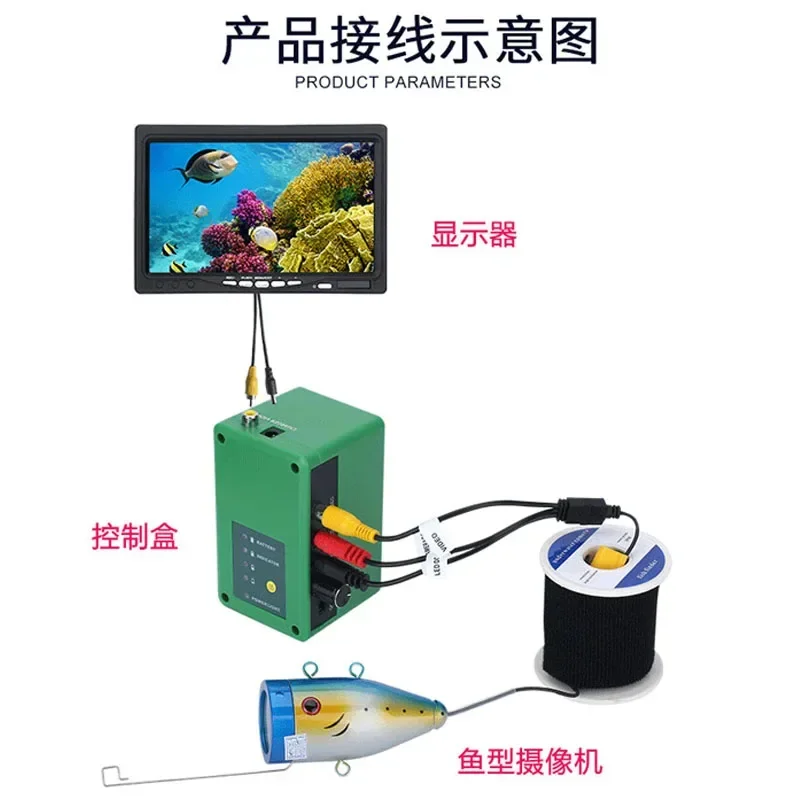 High-resolution video fishing underwater camera  night vision fishing tool