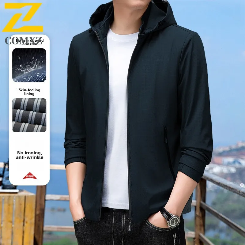 

Men's Jacket 2025 New Fashion Classic Windproof Waterproof Comfortable Breathable Hooded Jacket Outdoor Casual Men Zipper Jacket