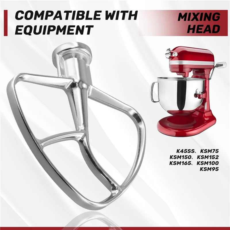 A94E-Stainless Steel Flat Beater For Kitchen Aid 4.5 Qt - 5 Qt Tilt-Stand Mixer Attachments For Kitchen Baking Accessory